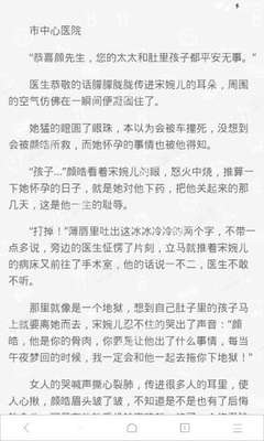 亚搏登陆官方网站